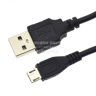 安卓手机 数据线MK5P 手机USB充电线  MicroUSB线延长线 麦克5P线