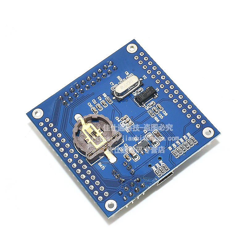 STM32F103RCT6系统板 STM32F103RBT6核心板 STM32开发板