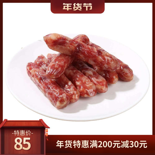 伟丰两头乌广式腊肠广东烤肠400g