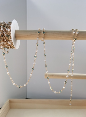 DIY链条 高保色湖蓝爱心+扭纹高亮珍珠链条手串项链DIY手工链条