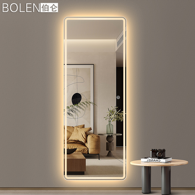 BOLEN无框智能全身镜子壁挂防爆