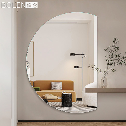 半圆形全身镜ins风安全防爆粘贴