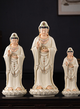 德化陶瓷南海观音摆件家用