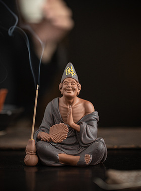 济公活佛陶瓷茶宠摆件禅意人物家居茶室茶桌造景博古架装饰品