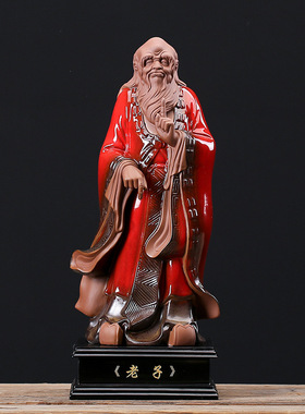 中式陶瓷手工艺品人物家居