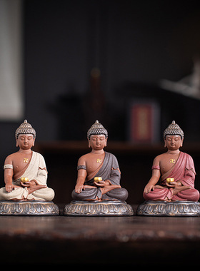 陶瓷坐莲释迦摩尼佛摆件工