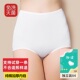 短裤 一次性内裤 灭菌纯棉内裆女士高腰免洗日抛孕妇月子产妇大码
