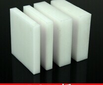 0.3/1MM-100MM厚白色PPH/PP/PPN/PPO/PPR/PPC/环保塑料板、塑料棒