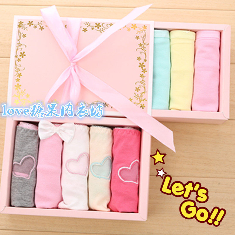 Slip jeunesse doux en coton - Ref 644426 Image 1