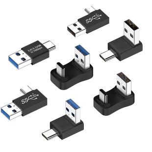 USB转TypeC转接头双公U型直角90度弯头左右弯转换头USB3.0充电数据线短款手机平板插充电宝电脑接固态硬盘U盘