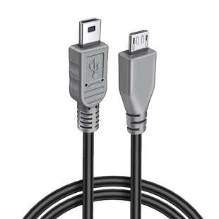 安卓micro usb转mini usb公对公转接头t型车载行车记录仪数据线短MP3接口老款5P梯形口充电线转换器T口