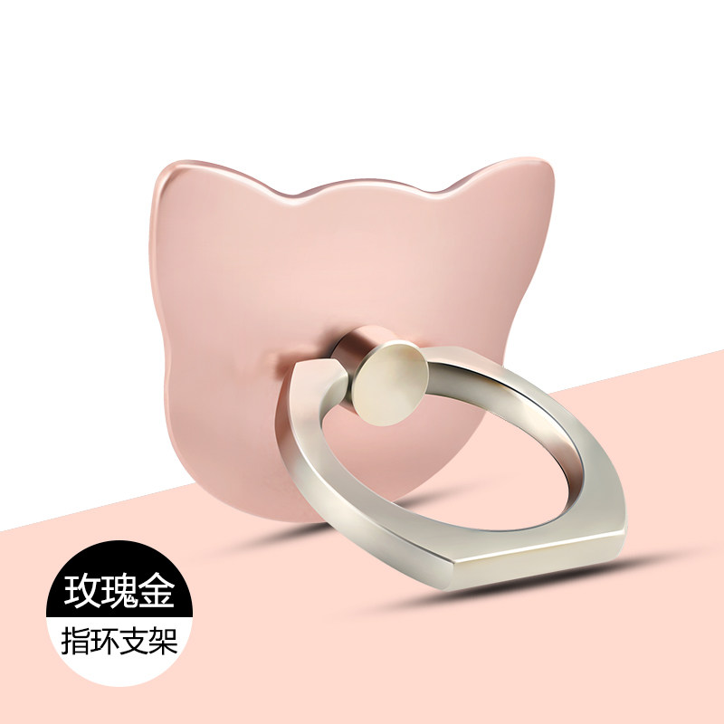 Support téléphone portable - Ref 1355049 Image 4