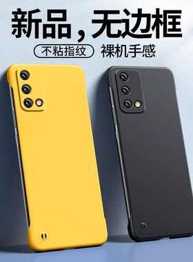 适用于oppok9手机壳oppok9x防摔k9s半包k9保护套k9pro超薄oppo无边框k9散热0pp0创意opo镜头全包纯色磨砂硬壳