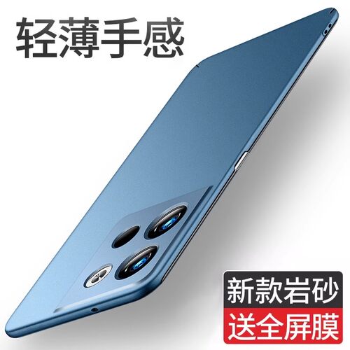 适用于oppoReno9防摔手机壳