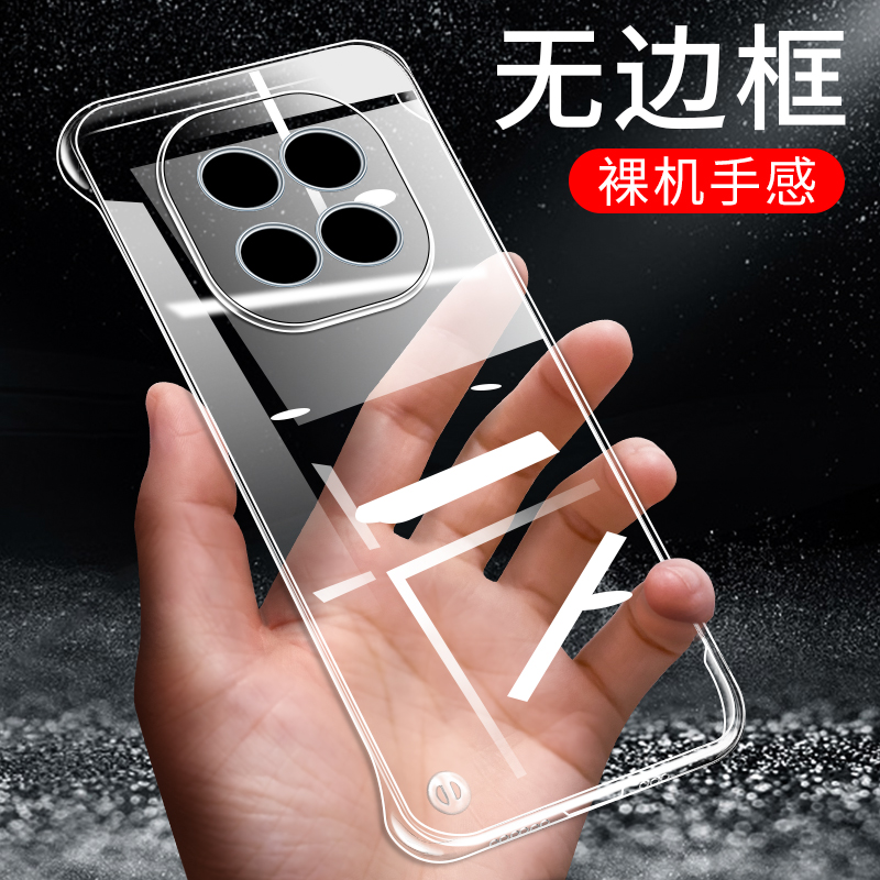 适用于OPPOA5防摔手机壳