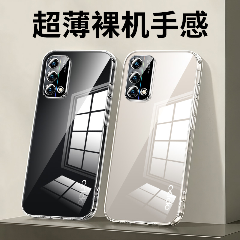 适用oppok9pro透明硅胶手机壳