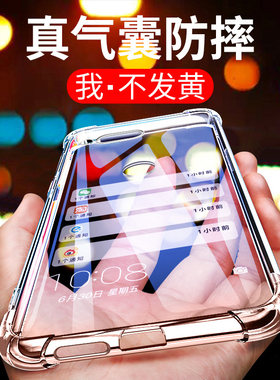 适用于华为荣耀7X手机壳