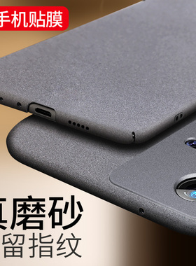 适用于VIVOIQOO10手机壳IQOO10磨砂硬壳IQOO10Pro保护套防摔爱酷10超薄潮牌防指纹男女新款外壳