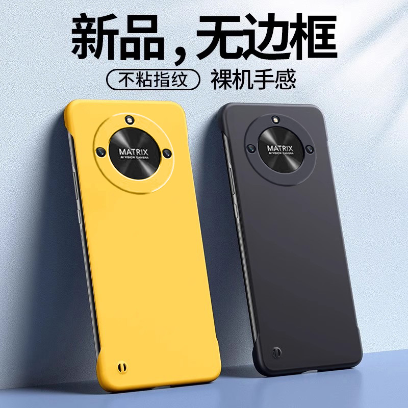 适用于华为荣耀x40手机壳