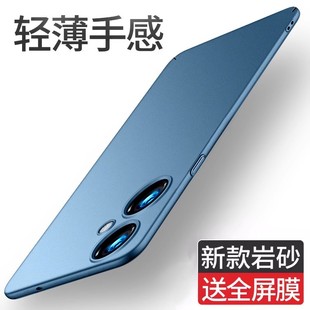 男女简约纯色 适用于oppoK10手机壳k10pro磨砂k11硬壳k11x防摔k10超薄oppoK11x高级感k12镜头k12s全包外壳新款