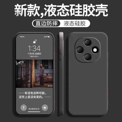 适用于oppoA6pro手机壳