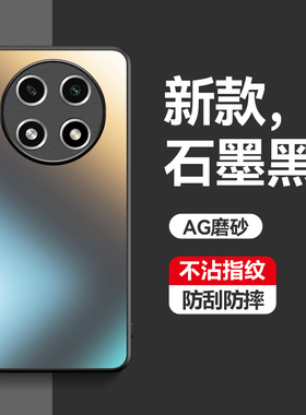 适用于oppoA2pro手机壳a3pro保护套a72防指纹硅胶oppoA2pro磨砂防摔poopa超薄硬壳网红oppo潮男创意新款