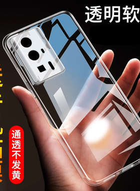 适用于小米红米K60手机壳红米K60手机套红米K60Pro保护壳红米K60E防摔K60至尊版超薄硅胶全包软套透明男女款