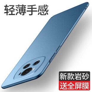 适用于荣耀Magic6手机壳Magic6Pro硬壳Magic6版6Pro保护套防摔保护壳高级感男女款华为透明超薄外壳