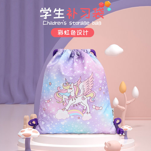 HERDER儿童束口袋背包小学生防水