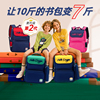 书包男小学生儿童双肩包2026新款一二三到六年级减负护脊超轻背包
