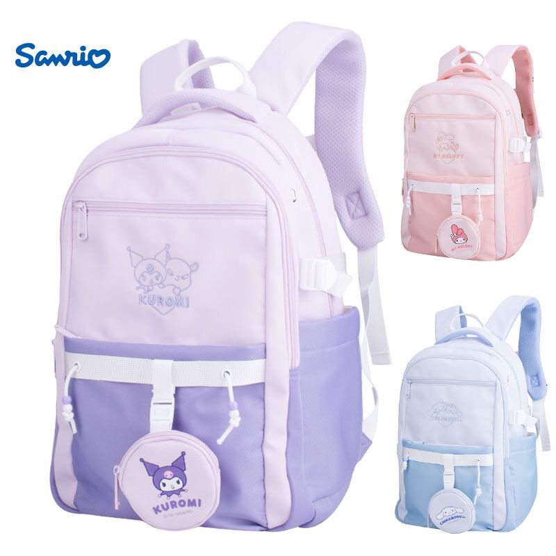 hellokitty凯蒂猫儿童小学生书包减负护脊女三到六年级轻便双肩包