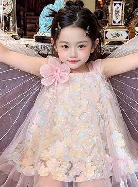 女童连衣裙夏装2026新款儿童花仙子公主裙超仙洋气女孩吊带礼服裙