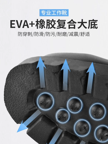 Martens, высокие износостойкие нескользящие дышащие амортизирующие высокие сапоги для тренировок