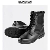 Сапоги CYP-Combat