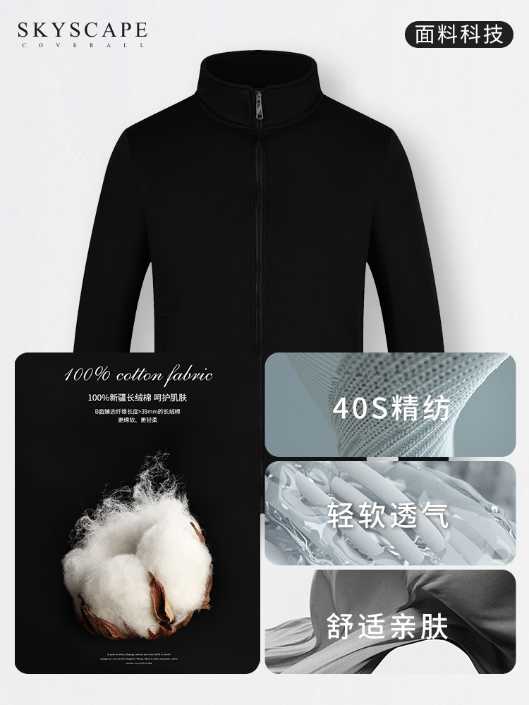 로고 자수가 인쇄된 보라색 스웨트셔츠 맞춤 작업복 TSINGHUA UNIVERSITY TSINGHUA UNISPLENDOUR LA FENG LUFENG HOTEL 가을 겨울