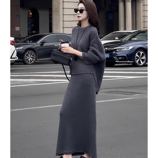 灰色套头毛衣半身裙两件套高级感洋气欧货时髦深秋初冬穿搭套装女