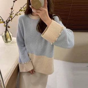 法式重工钉珠紫色针织衫女秋冬毛衣洋气内搭打底衫设计感小众上衣