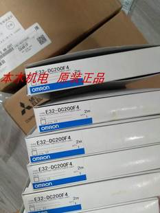 现货E32 OMRON正品 DC200F4 原装 光纤传感器实物拍摄