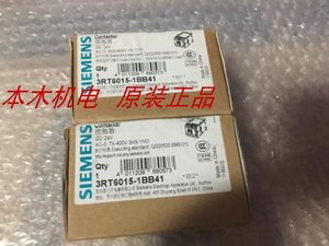 全新原装正品西门子继电器3RT6015-1BB41