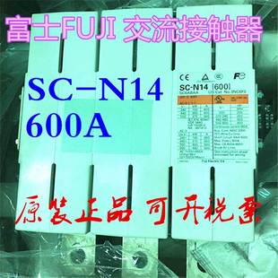 全新原装 富士FUJI 大量现货供应 600 N14 交流接触器