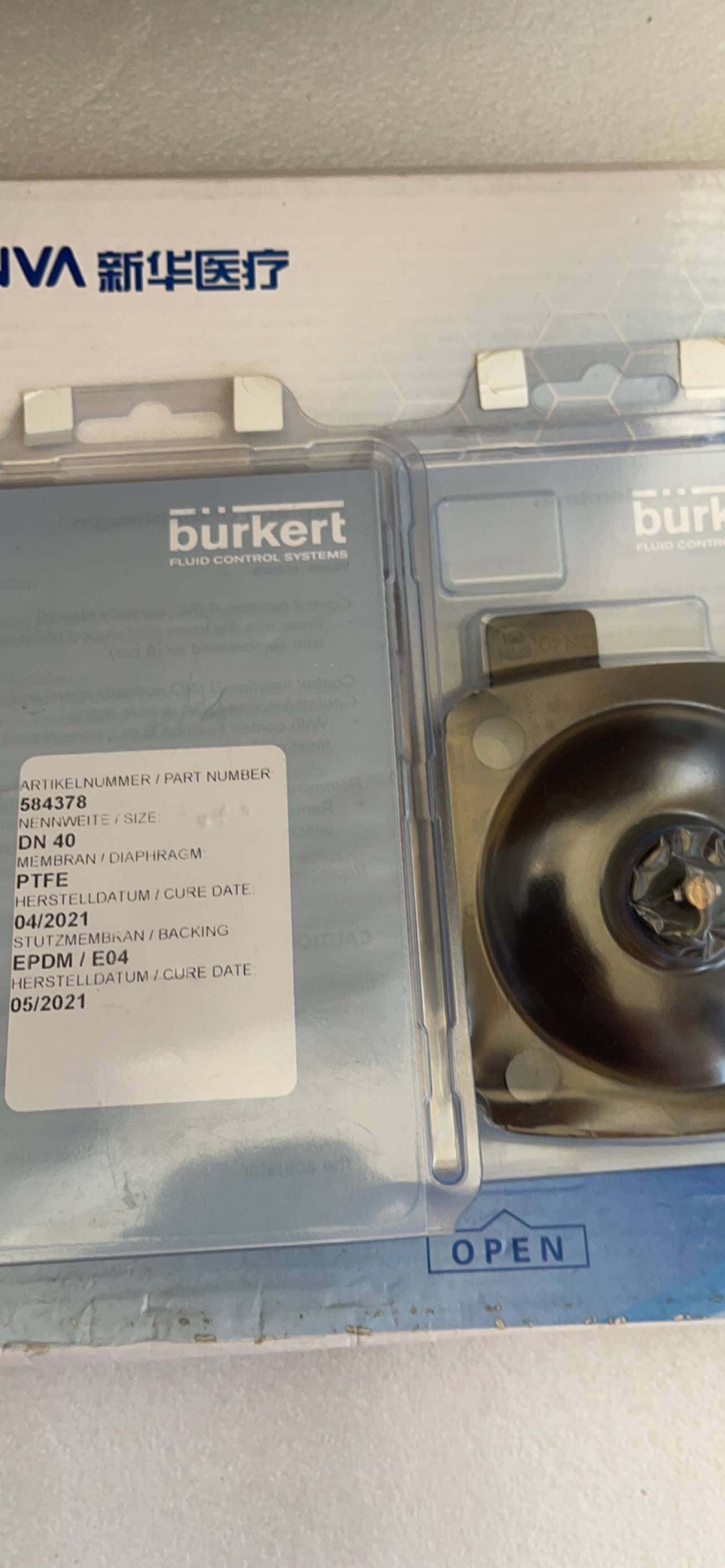 药厂用德国宝德burkert双层膜片dn40,ptfe epdm,584378,原装.