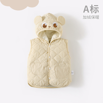 婴儿连帽马甲秋冬加厚男女宝宝夹棉背心羽绒棉服防风马夹外穿上衣