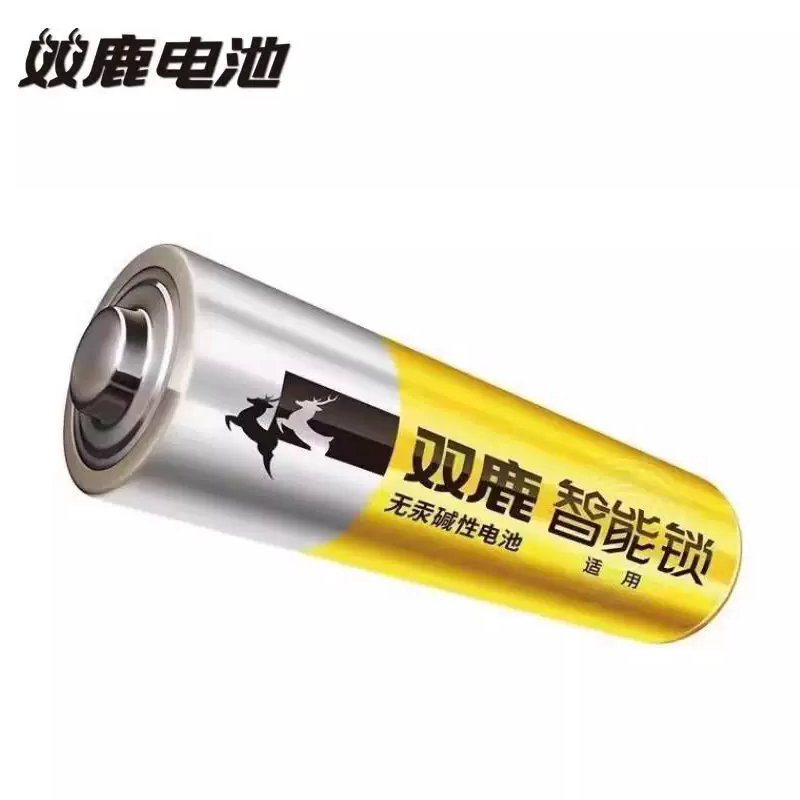 双鹿5号电子锁指纹锁电池密码电子锁电池适用凯迪仕智能门锁F300指纹锁家用配件五号碱性干电池图片
