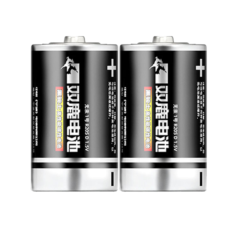 双鹿1号电池燃气灶电池热水器天然液化气灶电池一号电池1.5V碳性