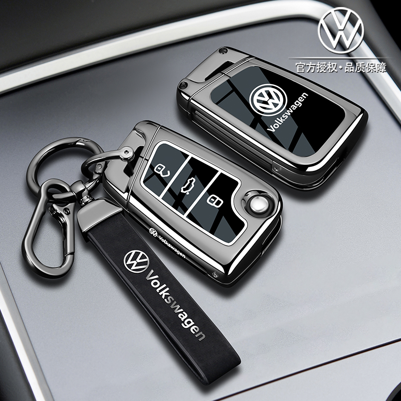 大众速腾钥匙套汽车探岳帕萨特宝