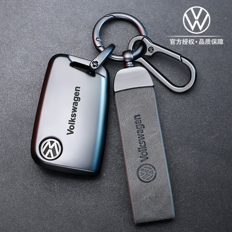 大众帕萨特钥匙套高级迈腾CC男26款速腾途观途岳车探岳保护壳扣包,汽车用品/电子/清洗/改装,车用钥匙包,淘宝优惠券,粉丝福利购,淘宝优惠卷
