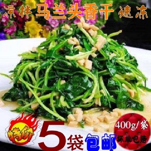 马兰头香干新鲜野菜即食五香豆干凉拌下饭下酒凉菜素食馄饨饺子馅