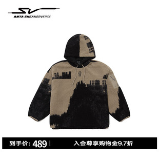 安踏SV欧文系列丨摇粒绒保暖连帽卫衣男女同款运动上衣172611706V