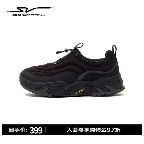 安踏SVSnooze安步休闲鞋