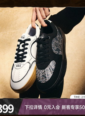 凯里欧文同款安踏Hela板鞋男春季休闲潮流休闲鞋正品黑色运动鞋男